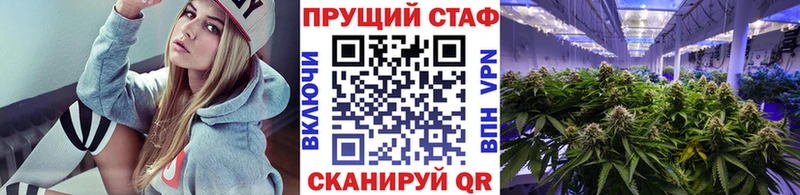 Купить наркоту Ядрин ГАШИШ АМФ Меф