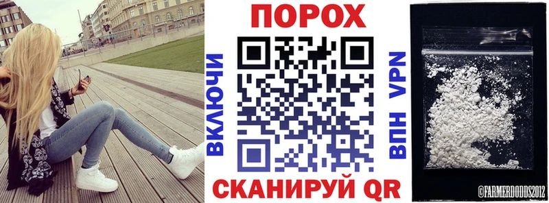 наркошоп Ядрин ссылка на мегу ТОР АМФ VHQ