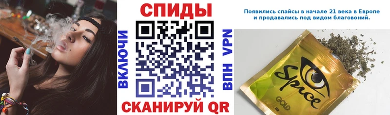 БУТИРАТ 1.4BDO  Ядрин 