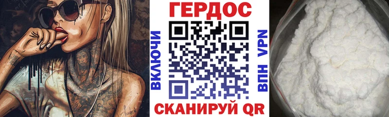 площадка Telegram  Ядрин  Героин Афган 