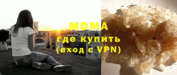 круглые Аркадак