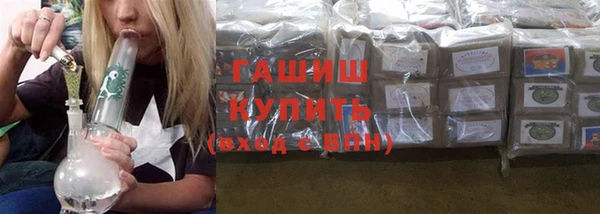круглые Аркадак