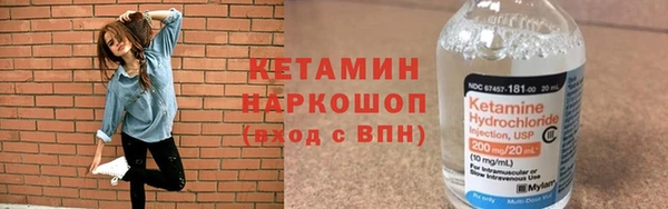 круглые Аркадак