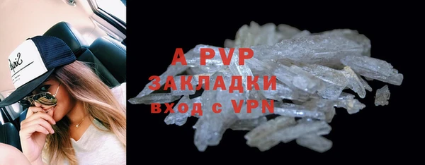 круглые Аркадак