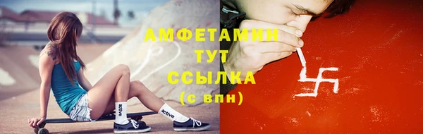 дистиллят марихуана Армянск
