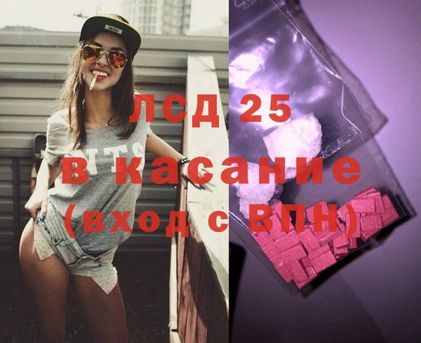 дистиллят марихуана Армянск