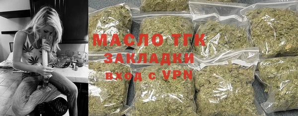 круглые Аркадак