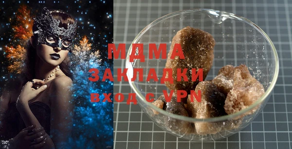 круглые Аркадак