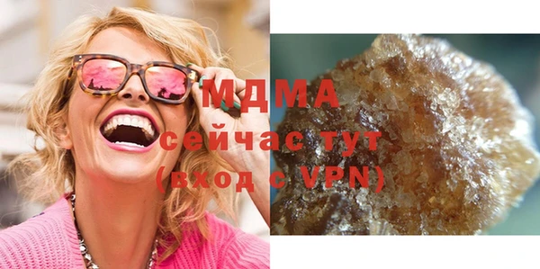 круглые Аркадак