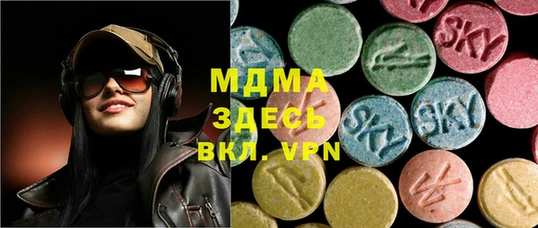 круглые Аркадак