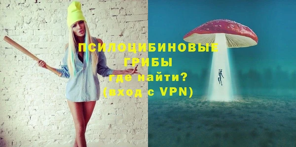 дистиллят марихуана Армянск