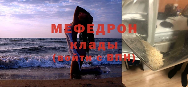 дистиллят марихуана Армянск