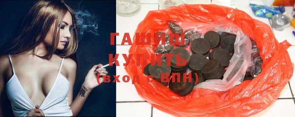 круглые Аркадак