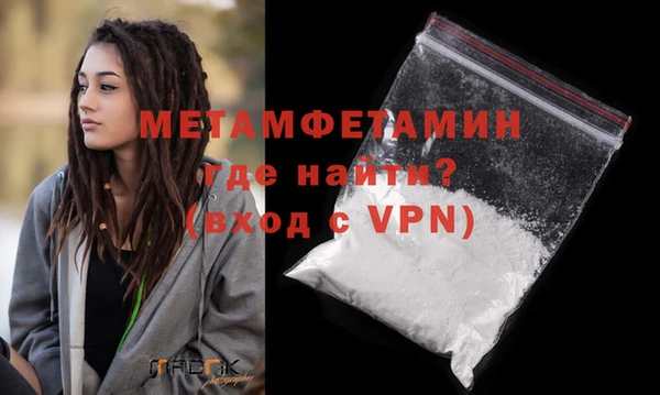 дистиллят марихуана Армянск
