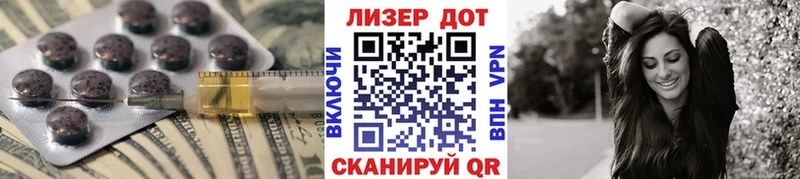 где можно купить наркотик  Ядрин  ЛСД экстази кислота 