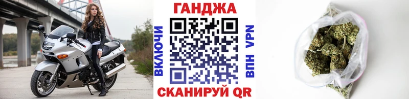 Бошки Шишки сатива  Ядрин 